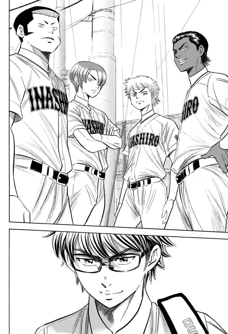 Daiya no A - Act II Chapter 98 12